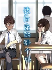 宛香手记旧城人物志封面